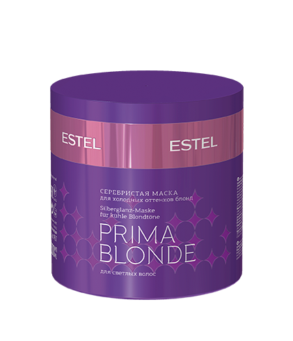 Серебристая маска для холодных оттенков блонд ESTEL PRIMA BLONDE (300 мл)