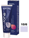 Тонирующая маска для волос NEWTONE ESTEL 10/6 Светлый блондин фиолетовый (60 мл)