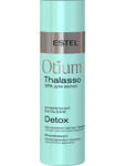 Минеральный бальзам для волос OTIUM THALASSO DETOX (200 мл)