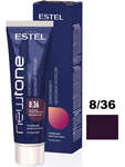Тонирующая маска для волос NEWTONE ESTEL HAUTE COUTURE 8/36 Светло-русый золотисто-фиолетовый (435 м