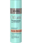 ESTEL Минеральный бальзам для волос OTIUM THALASSO (200 мл), OTM.41