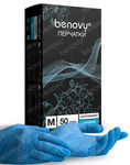 Перчатки нитровиниловые, голубые, M, 50 пар в упак, BENOVY Nitrile Chlorinated; кор (500 шт),
