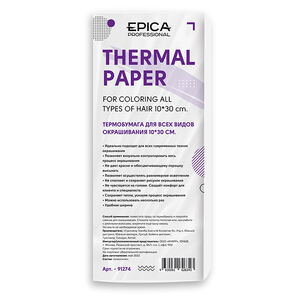 EPICA Professional Термобумага для всех видов окрашивания, 10*30 см, 50 шт, 91274