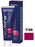 Тонирующая маска для волос NEWTONE ESTEL HAUTE COUTURE 7/56 Русый красно-фиолетовый (435 мл)