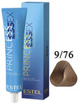 9/76 Крем-краска ESTEL PRINCESS ESSEX, блондин коричнево-фиолетовый/нежная лилия