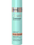 ESTEL Минеральный шампунь для волос OTIUM THALASSO (30 мл), OTM.40/M