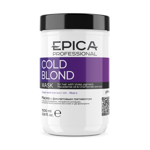 EPICA Professional Cold Blond Маска с фиолетовым пигментом, 1000 мл, 91354