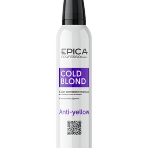 EPICA Professional Мусс для нейтрализации тёплых оттенков волос «COLD BLOND», 250мл,913093